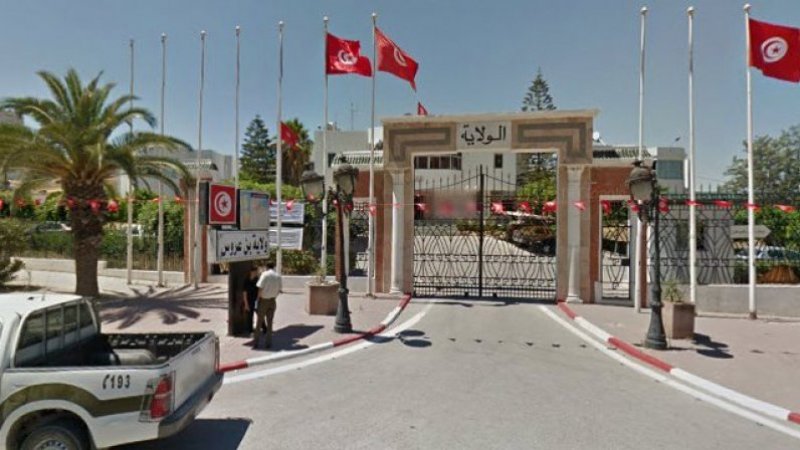 ben arous siège du gouvernorat جلنار Jollanar