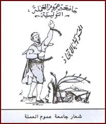 image جلنار Jollanar