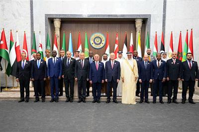 sommet arabe à bagdad جلنار Jollanar