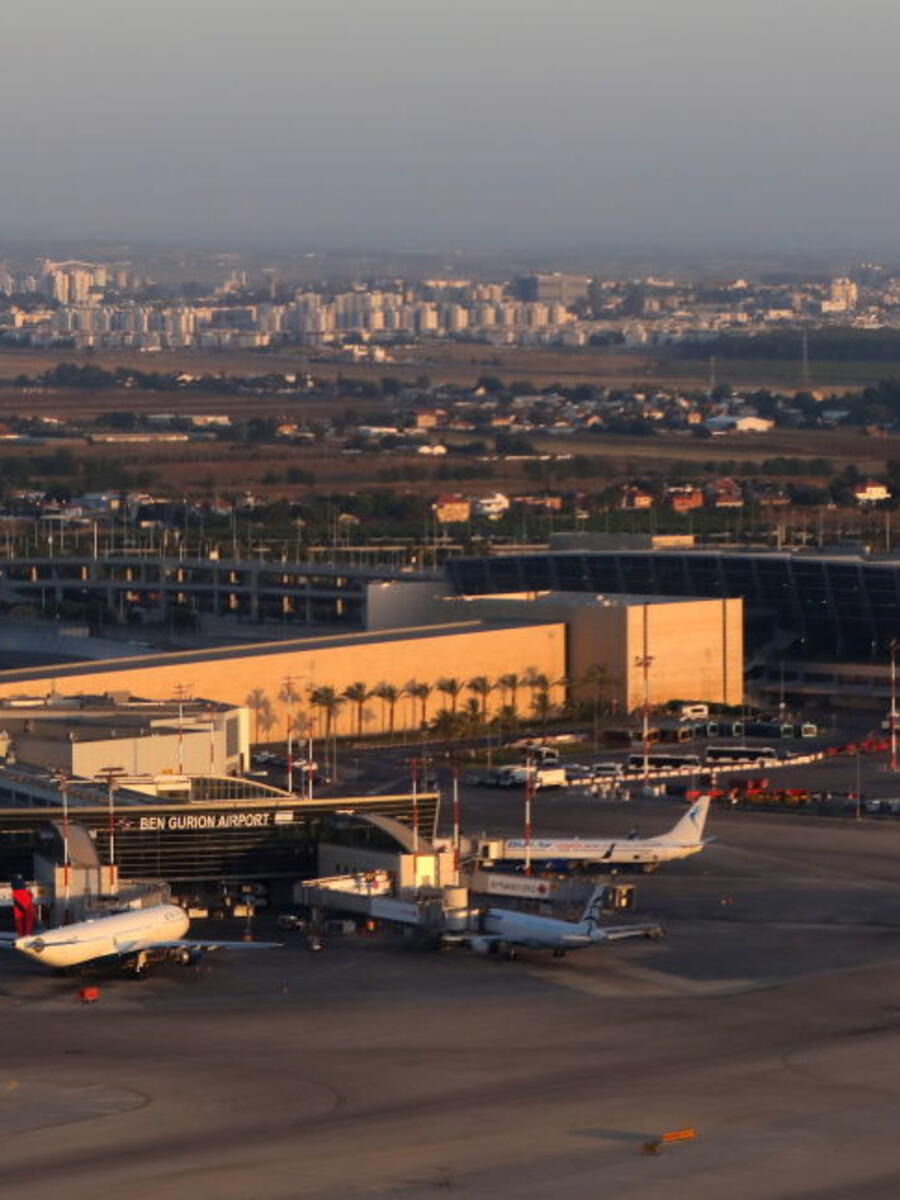 Israel in pictures جلنار Jollanar