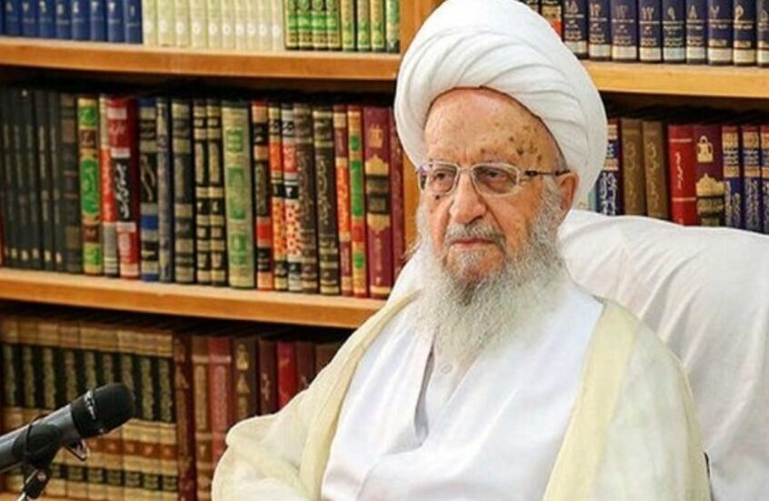 Fatwa iranienne de tuer Trump جلنار Jollanar