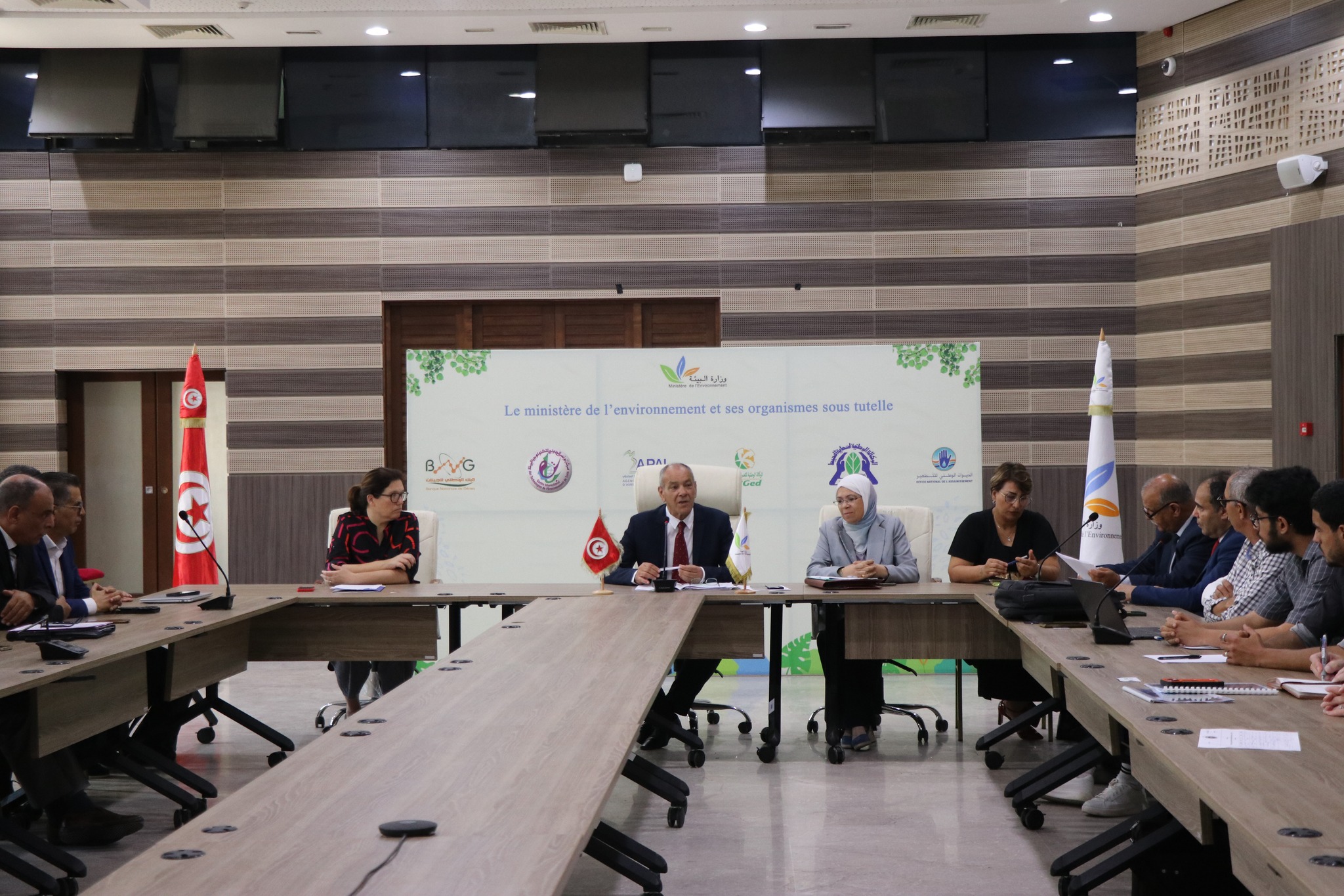 Tunisie journée nationale de lenvironnement جلنار Jollanar
