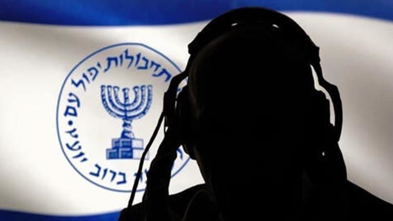 arrestation despions israeliens en iran جلنار Jollanar