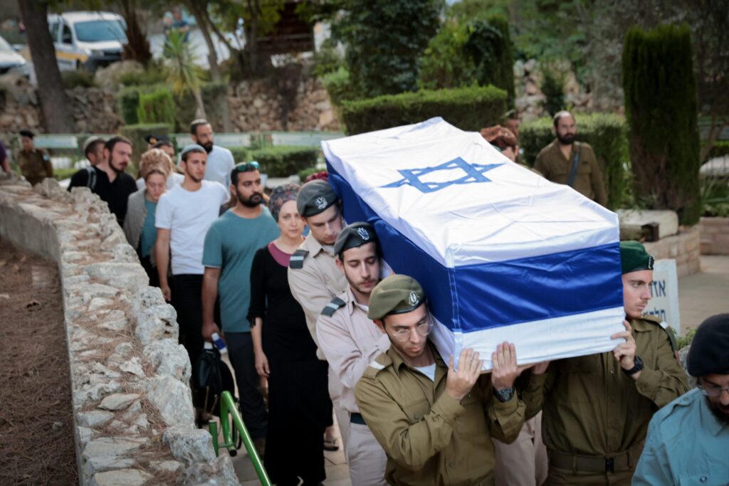 mort de soldats israeliens جلنار Jollanar