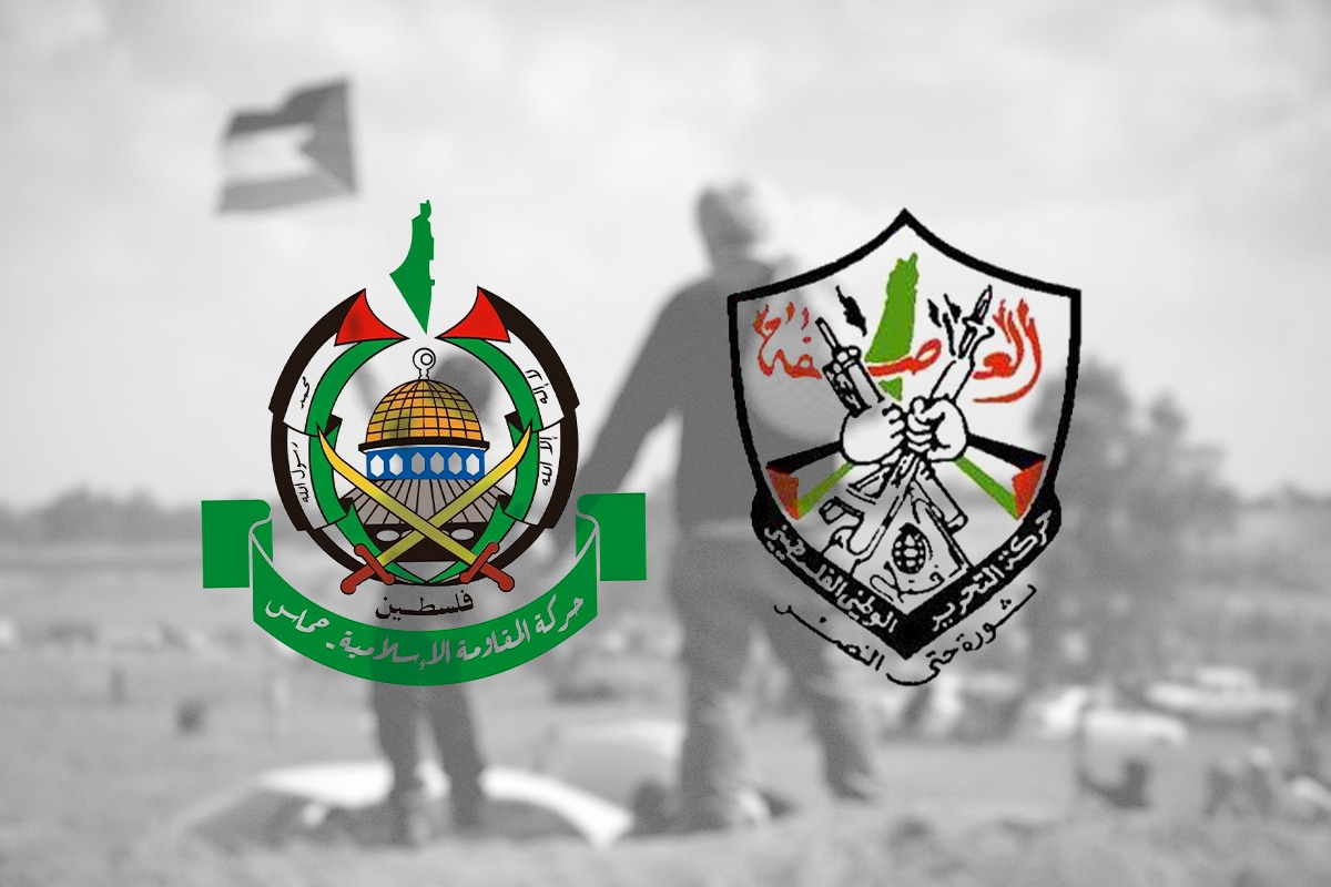 fatah et hamas جلنار Jollanar