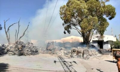 Akouda Incendie جلنار Jollanar