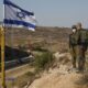 Israel Confiscation des terres de cisjordanie جلنار Jollanar