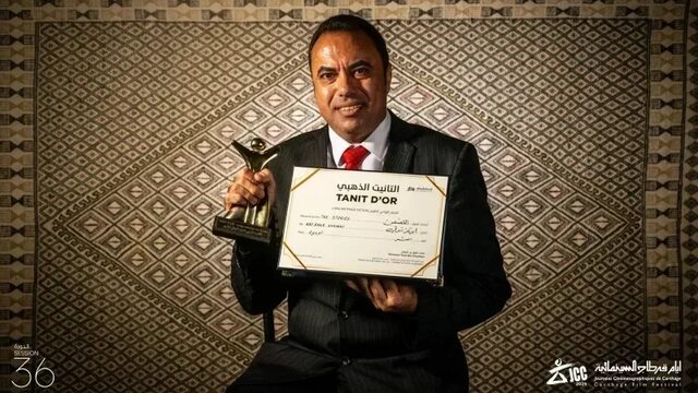 image جلنار Jollanar