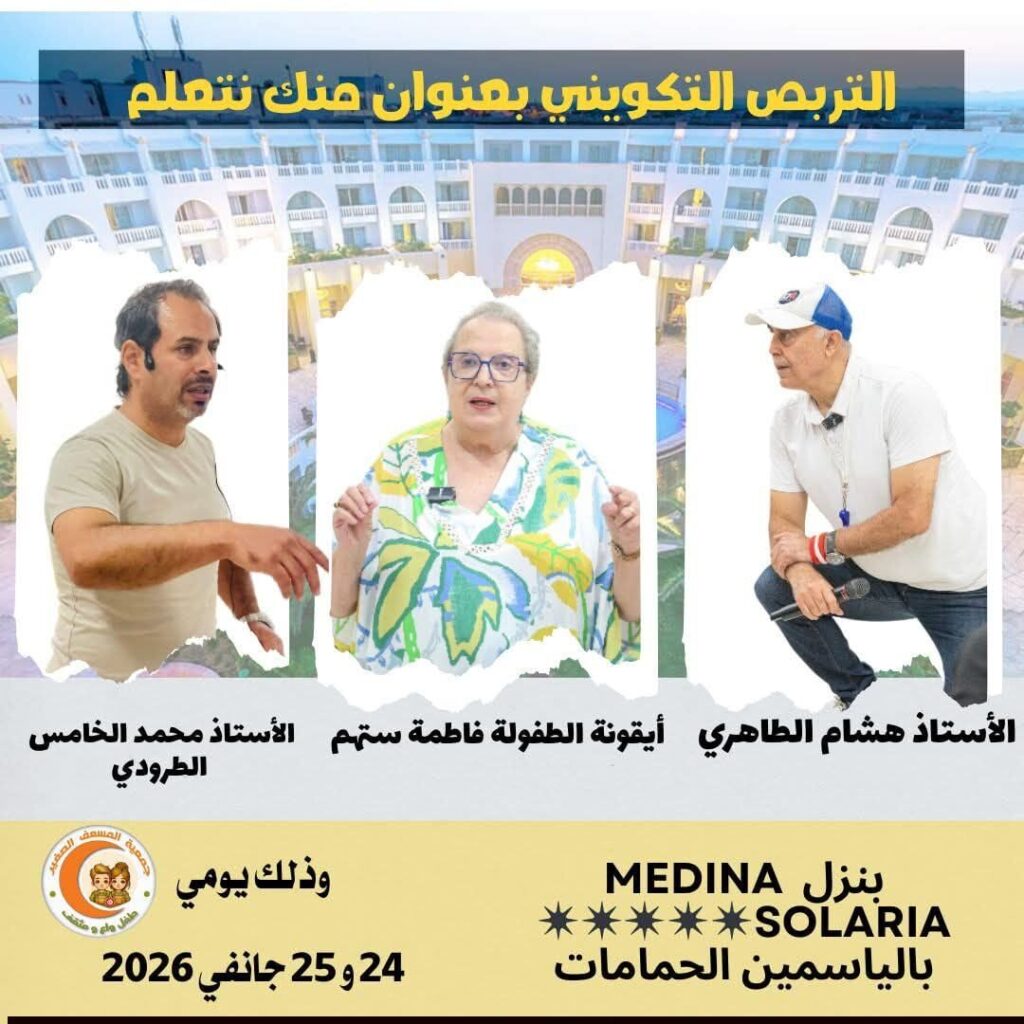 image جلنار Jollanar